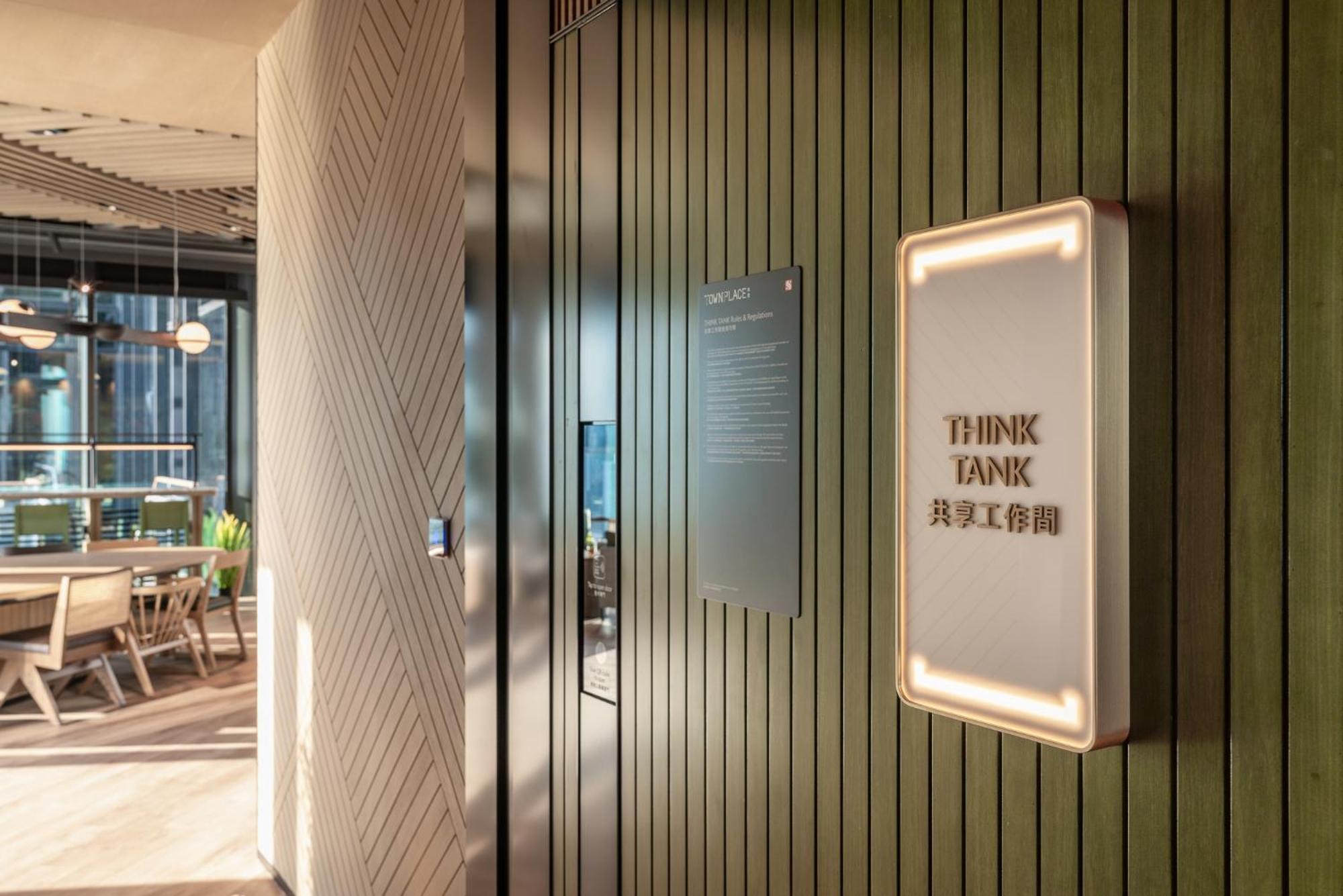 Townplace West Kowloon Hongkong Eksteriør billede