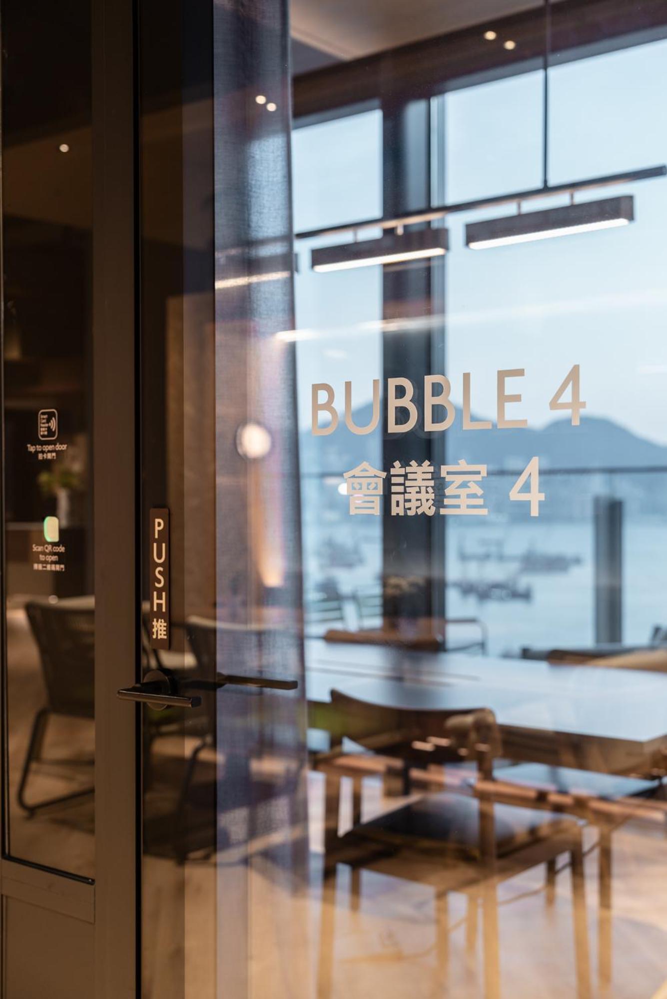 Townplace West Kowloon Hongkong Eksteriør billede